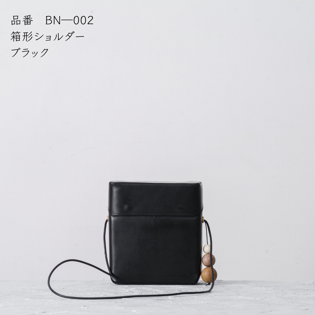 洗練された最高品質のレザーバッグ 及び革小物