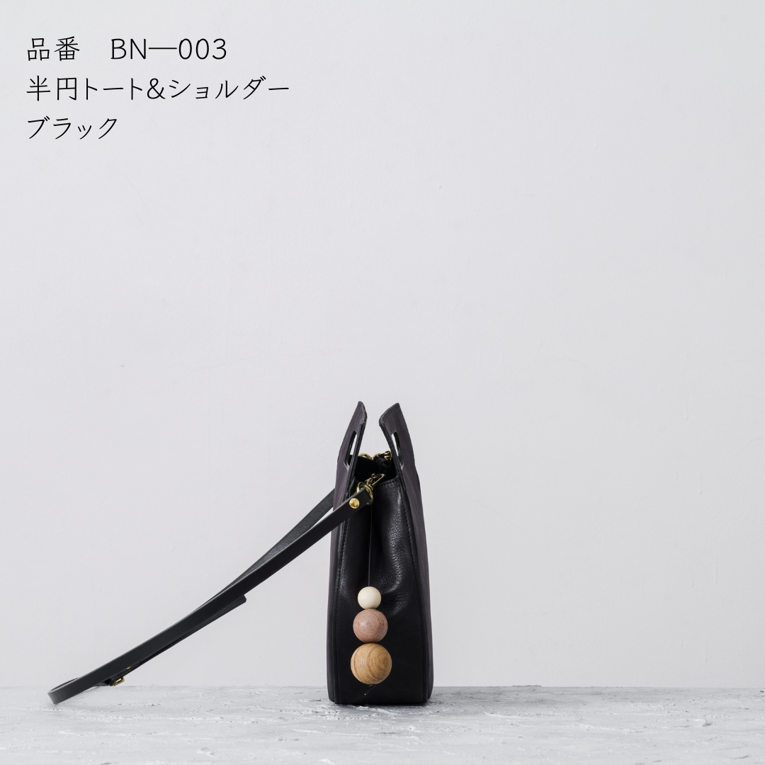 洗練された最高品質のレザーバッグ 及び革小物