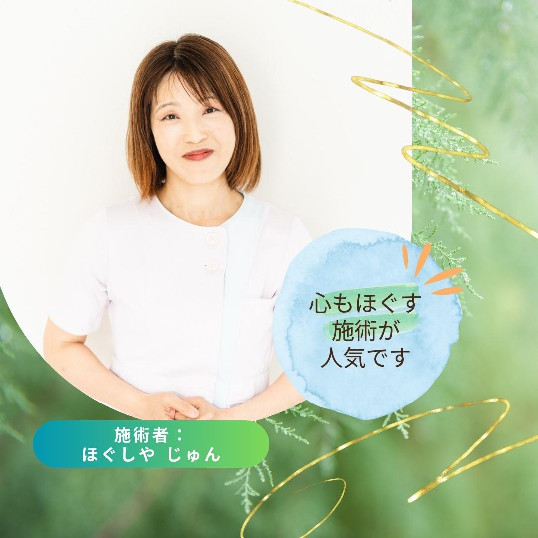 かんたん髪サラサラエッセンス