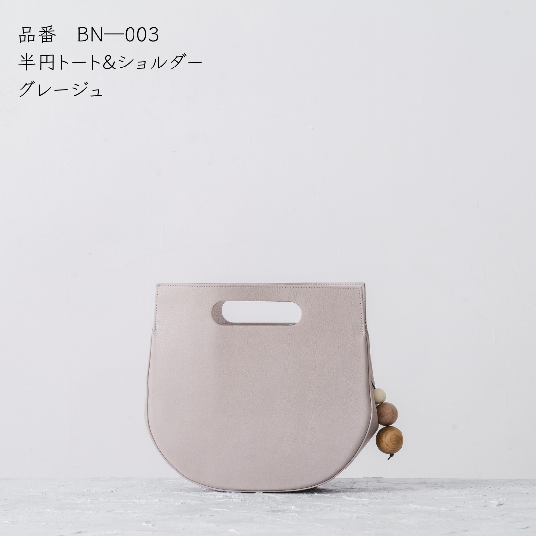 洗練された最高品質のレザーバッグ 及び革小物