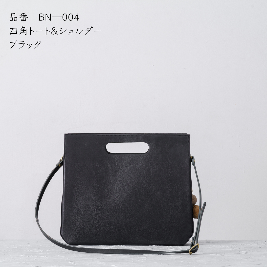 洗練された最高品質のレザーバッグ 及び革小物