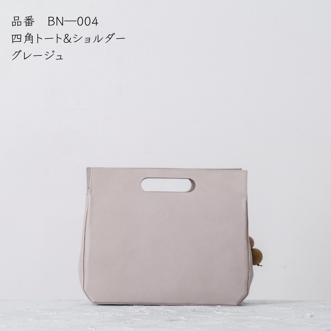 洗練された最高品質のレザーバッグ 及び革小物