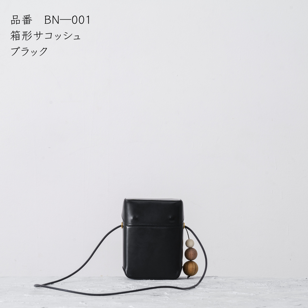 洗練された最高品質のレザーバッグ 及び革小物