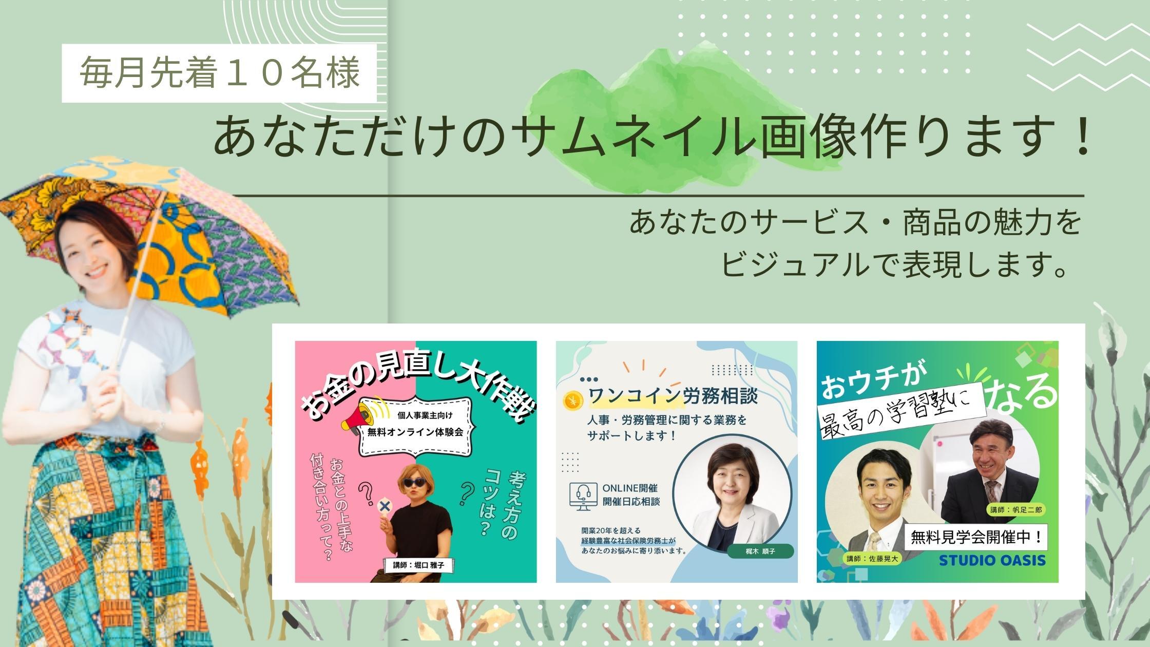 files/840b0ed9710fc97850a9625cf4e76aa5.jpg