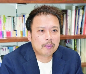 出品者画像