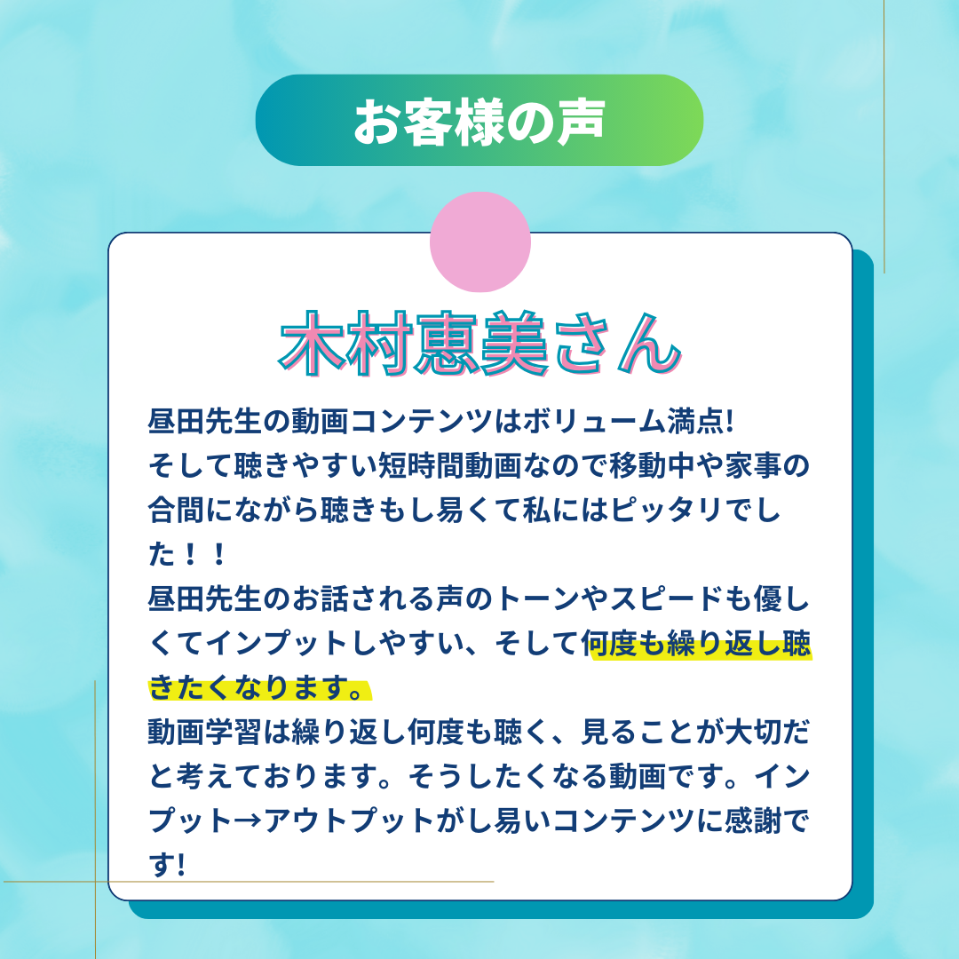 元レコード大賞受賞プロデューサーが実証した、 最初に見るべき起業動画41本