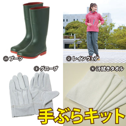【のらピクニック】オリーブの植樹／オリーブの成長と小豆島を堪能する「体験ツアー」＃0003　the植樹